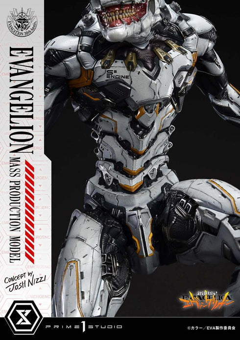 『新世紀エヴァンゲリオン』アルティメットジオラママスターライン エヴァンゲリオン量産機(Concept by Josh Nizzi)